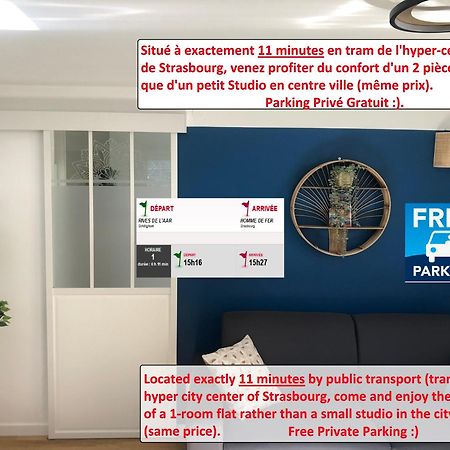 T2 - Tram Direct Strasbourg Centre Ville En 11 Min - Parking Gratuit シルティグアイム エクステリア 写真